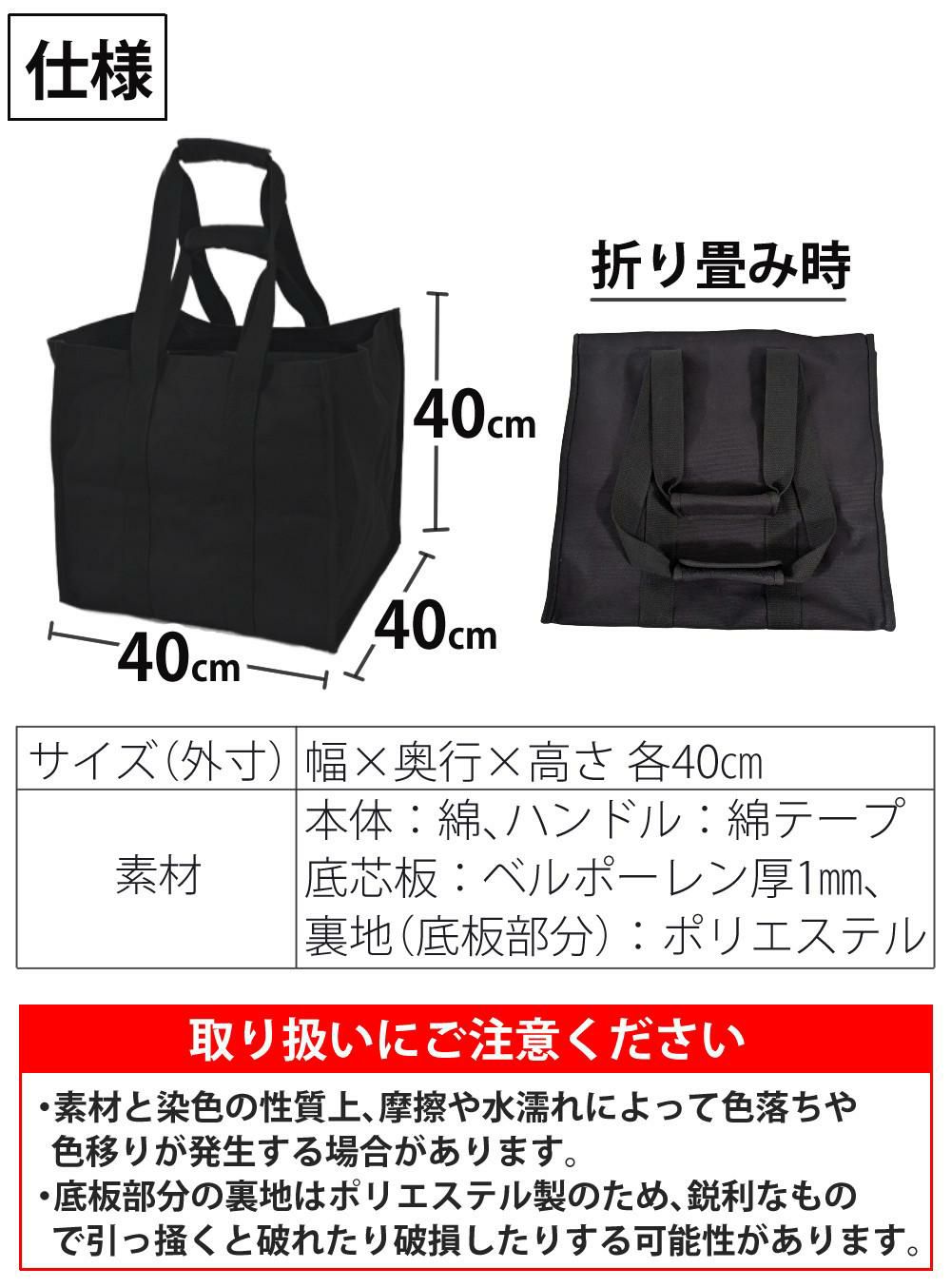 ギアバッグ 大容量 多用途 コンテナ 収納 トートバッグ 64L ラッピング不可