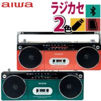 アイワ ラジカセ aiwa audio -G RCP2 GAA4-RCP0002  レッド グリーン  カラー選択式