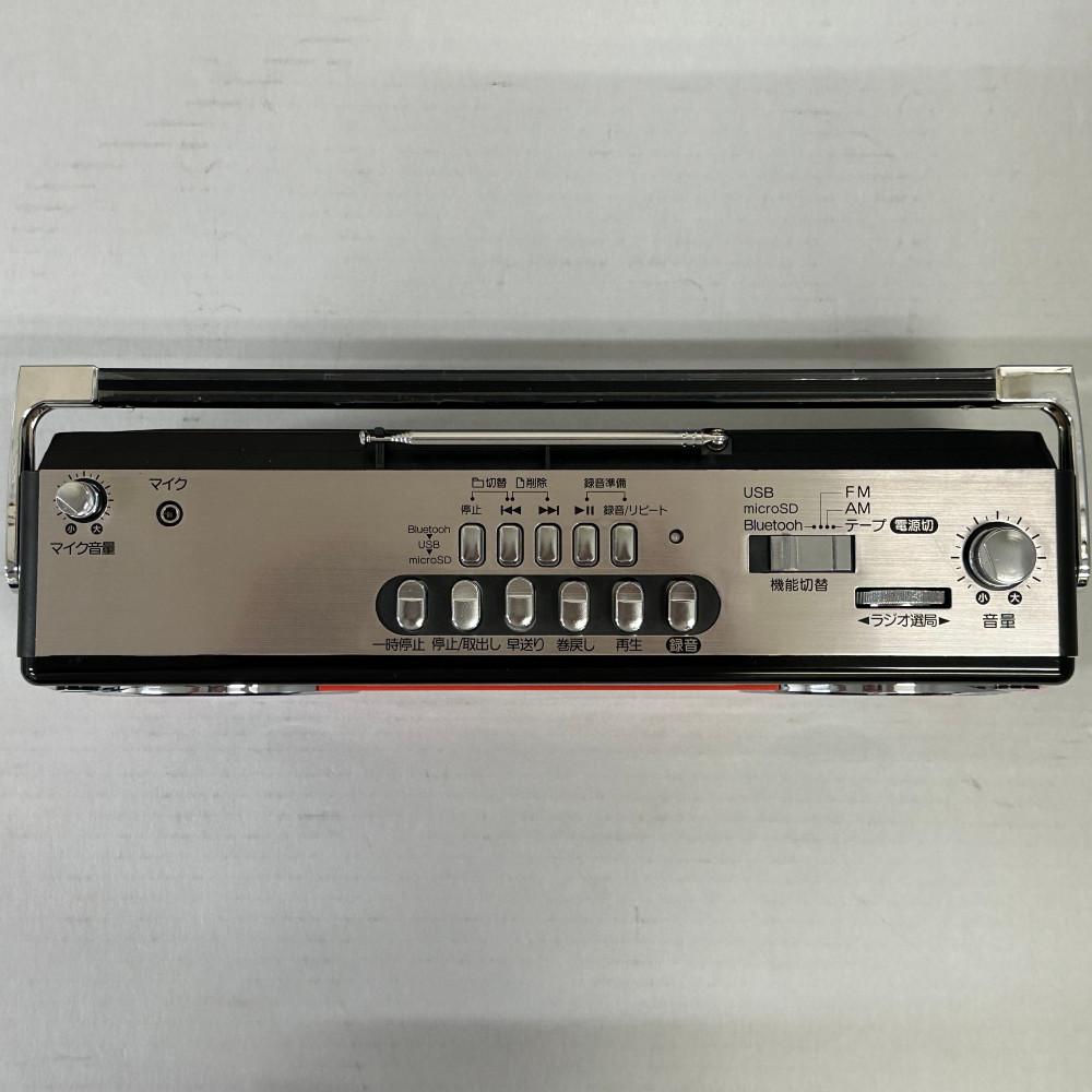 アイワ ラジカセ aiwa audio -G RCP2 GAA4-RCP0002  レッド グリーン  カラー選択式