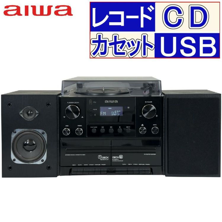 aiwa アイワ マルチコンポーネントオーディオ audio -G MCA1 GAA4-MCA0001 コンポ レコードプレーヤー