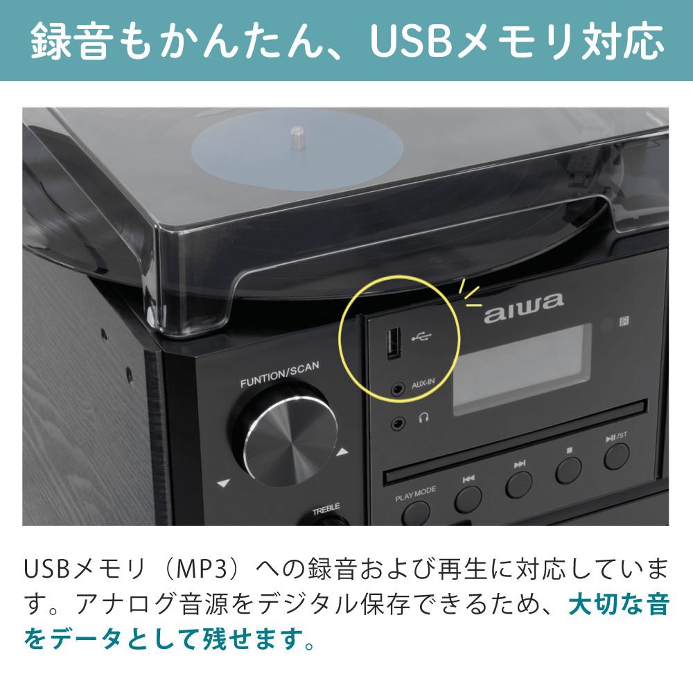 aiwa アイワ マルチコンポーネントオーディオ audio -G MCA1 GAA4-MCA0001 コンポ レコードプレーヤー