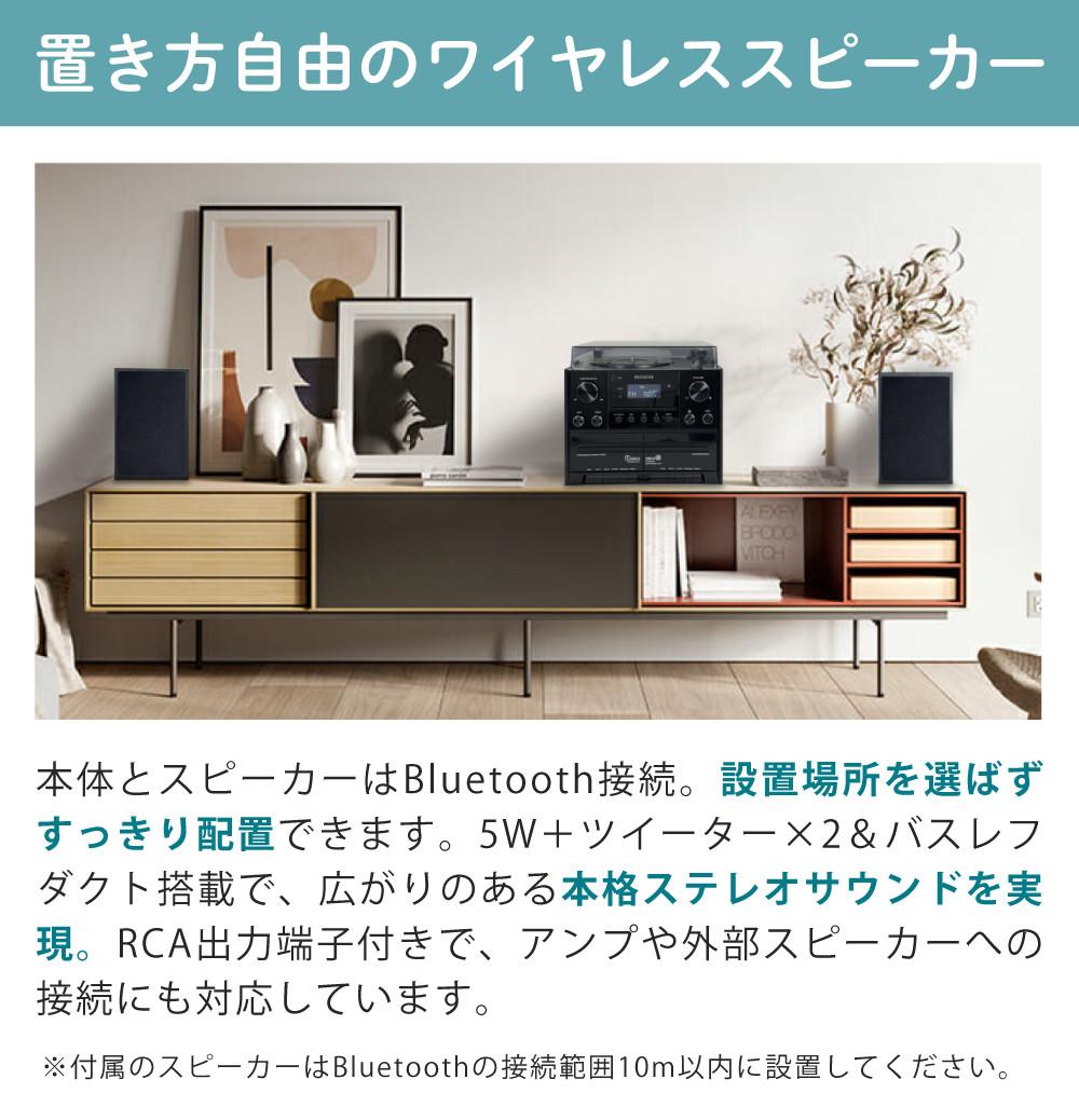 aiwa アイワ マルチコンポーネントオーディオ audio -G MCA1 GAA4-MCA0001 コンポ レコードプレーヤー