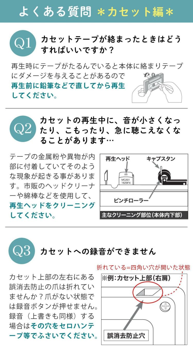 aiwa アイワ マルチコンポーネントオーディオ audio -G MCA1 GAA4-MCA0001 コンポ レコードプレーヤー