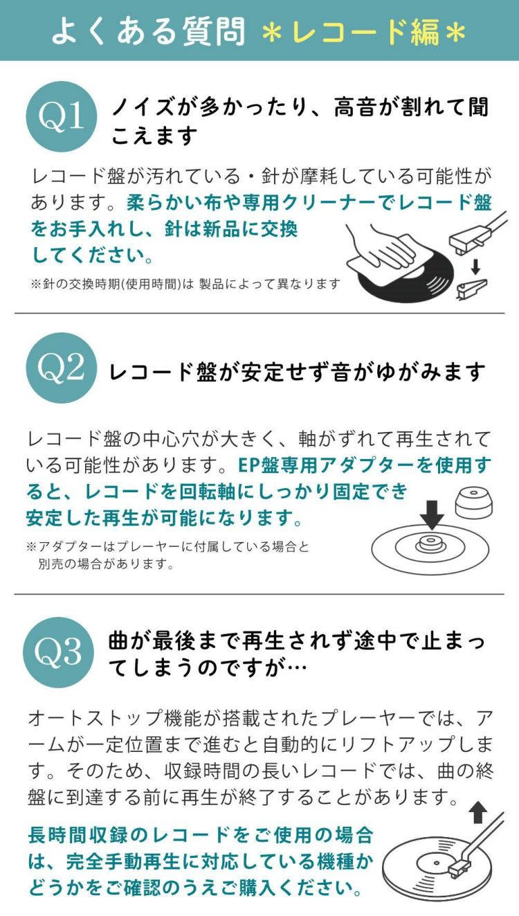 aiwa アイワ マルチコンポーネントオーディオ audio -G MCA1 GAA4-MCA0001 コンポ レコードプレーヤー