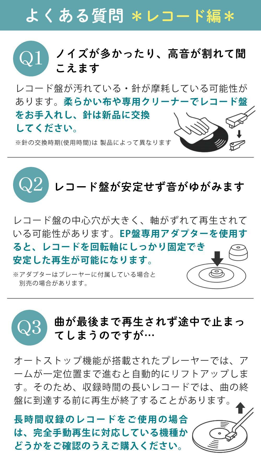 aiwa アイワ マルチコンポーネントオーディオ audio -G MCA1 GAA4-MCA0001 コンポ レコードプレーヤー