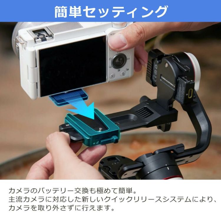 ZHIYUN  ジーウン   ジンバル CRANE-M 3Sカメラ用 ホワイト スタビライザー