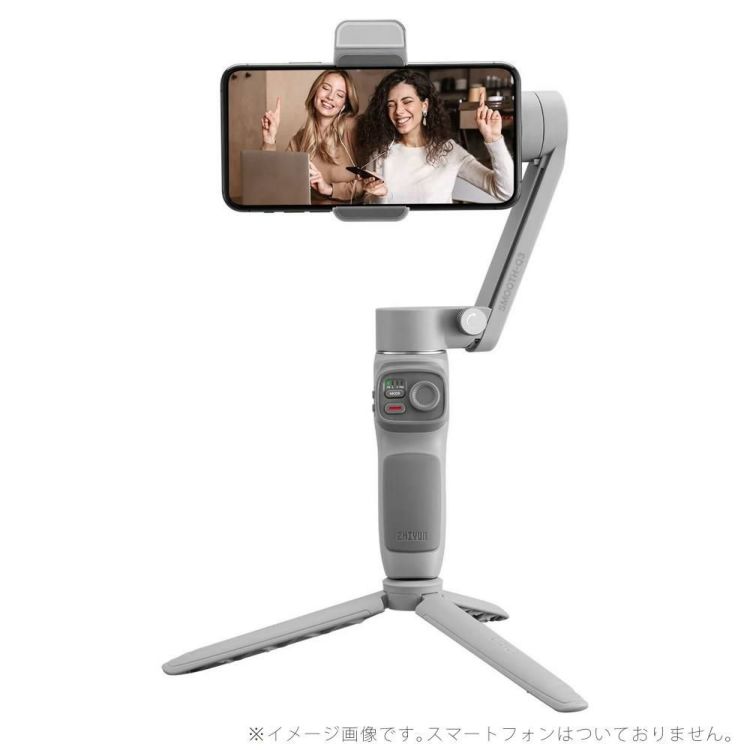 ZHIYUN  ジーウン  スマホ用ジンバル SMOOTH-Q3 小型 3軸 折りたたみ式 軽量