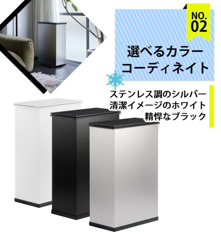 正規販売店 最新モデル サンカ 冷やすゴミ箱 20L クリーンボックス -11℃ SCB-020 SANKA ラッピング不可