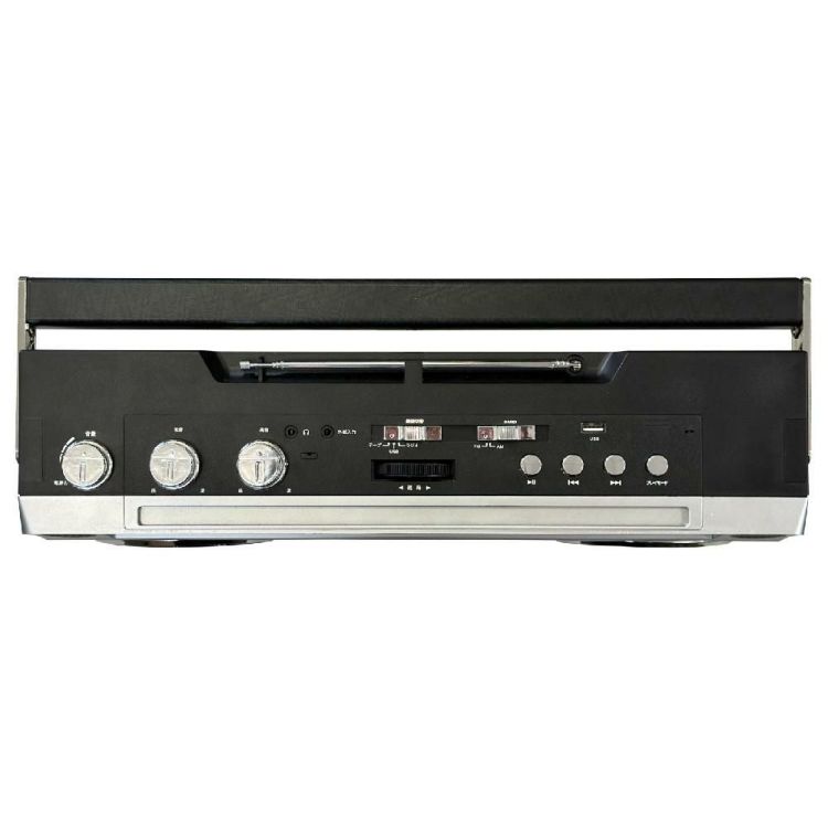 アイワラジカセ aiwa audio -G RCP1 GAA4-RCP0001 オーム電機 乾電池×2点 マクセル カセットテープ付き 4点セット ラッピング不可