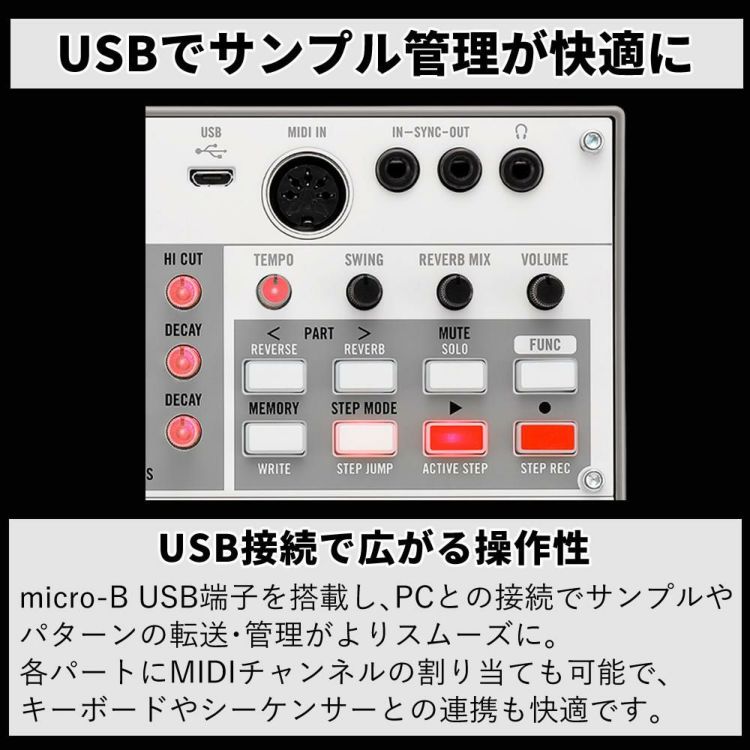 KORG コルグ volca sample2 シンセサイザー
