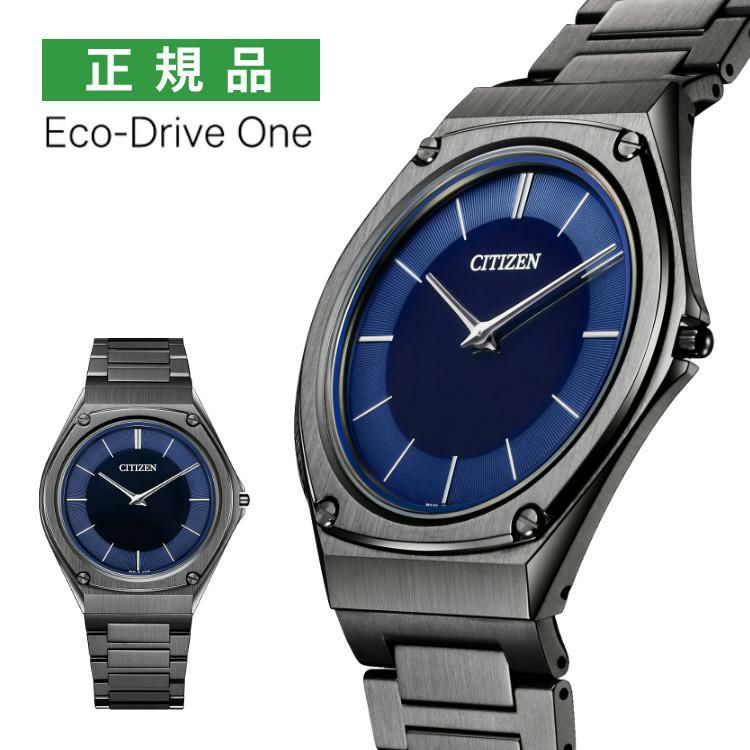 シチズン エコ・ドライブワン 腕時計 限定モデル ソーラー メンズ 国内正規品 AR5064-57L