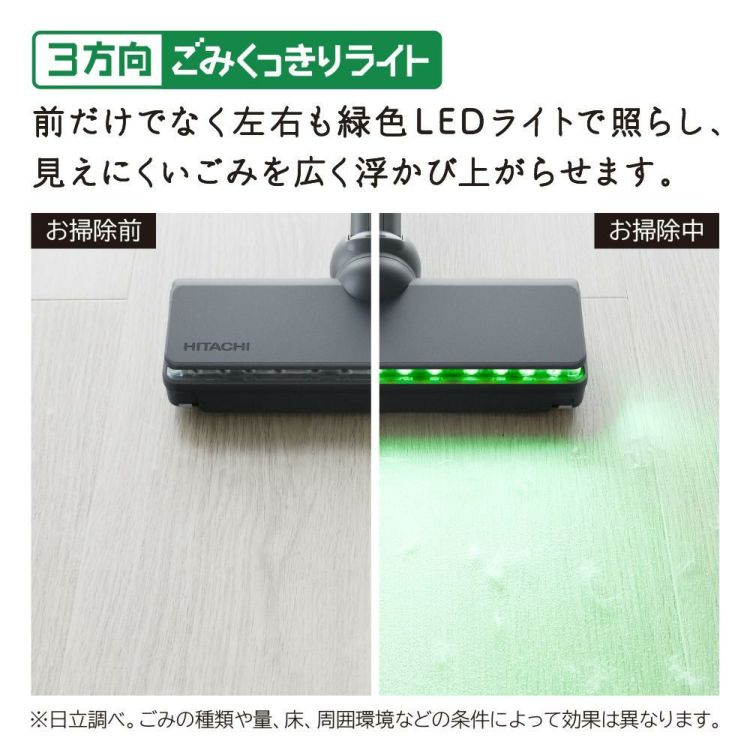 2024年モデル  正規販売店 日立 DCスティッククリーナー パワーブーストサイクロン PV-BH900SM K  サテンブラック ラッピング不可