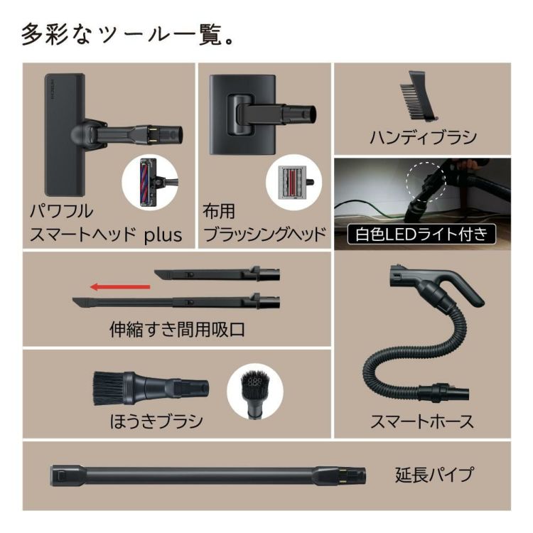 2024年モデル  正規販売店 日立 DCスティッククリーナー パワーブーストサイクロン PV-BH900SM K  サテンブラック ラッピング不可