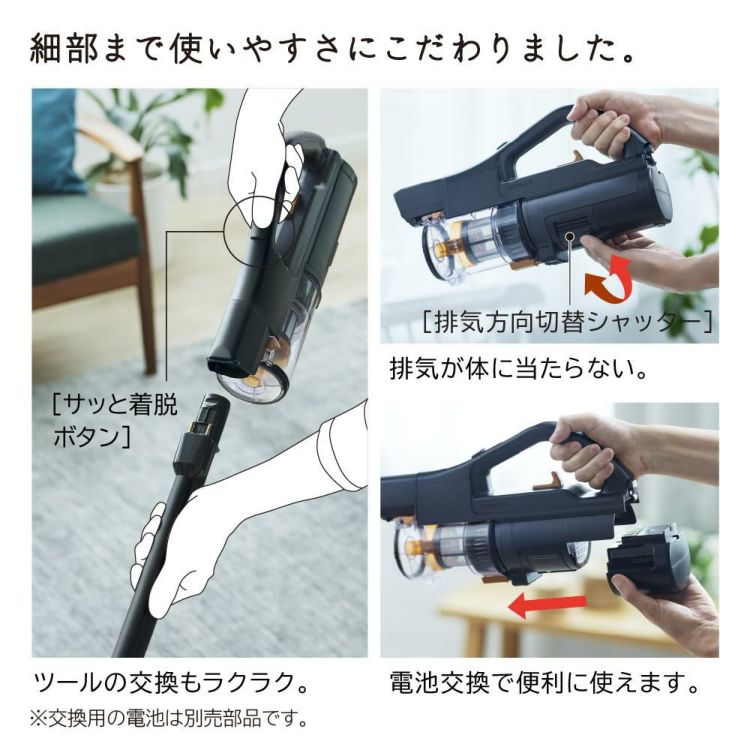 2024年モデル  正規販売店 日立 DCスティッククリーナー パワーブーストサイクロン PV-BH900SM K  サテンブラック ラッピング不可