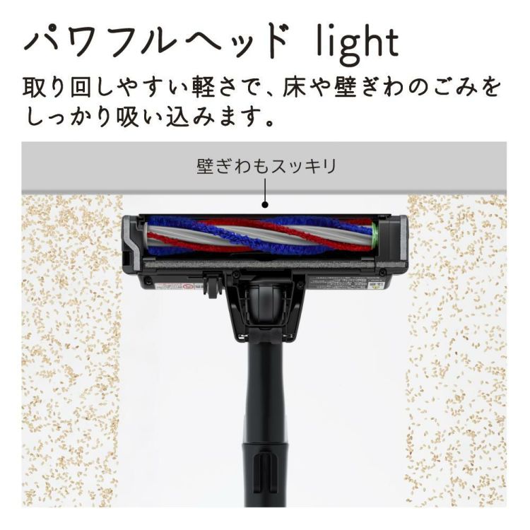 2024年モデル  正規販売店 日立 DCスティッククリーナー すごかるスティック PV-BS1M H  ライトグレー  ラッピング不可