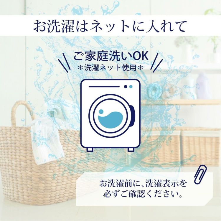 西川  nishikawa  合わせ毛布 ２枚セット シングル 洗える FQ03045431330 FQ03045431720 ラッピング不可