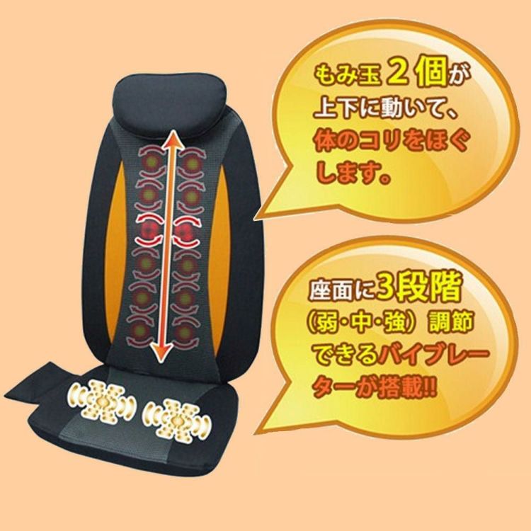 クロシオ シートマッサージャー セララ ＆ 電熱裏アルミ膝かけ 付き セット ラッピング不可
