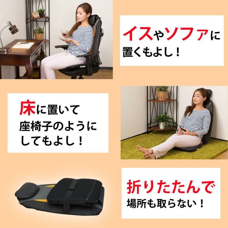 クロシオ シートマッサージャー セララ ＆ 電熱裏アルミ膝かけ 付き セット ラッピング不可