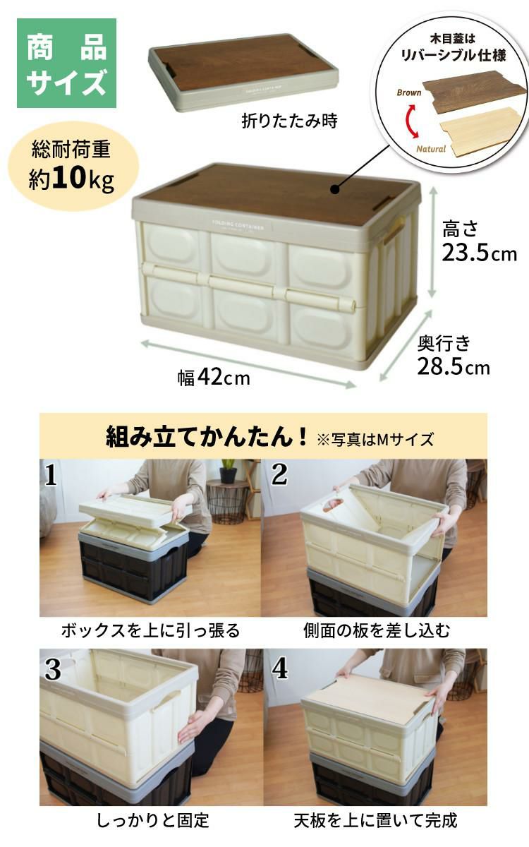 パークレーン K-10526 ポータブルコンパクト アウトドアチェア＆K-10671 折りたたみコンテナ S＆K-10689MG FREEAP アイスタンク