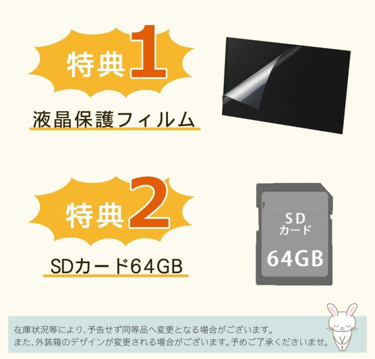 新品  キヤノン デジタル一眼レフカメラ EOS 90D ボディ  特典SD・液晶保護フィルム付