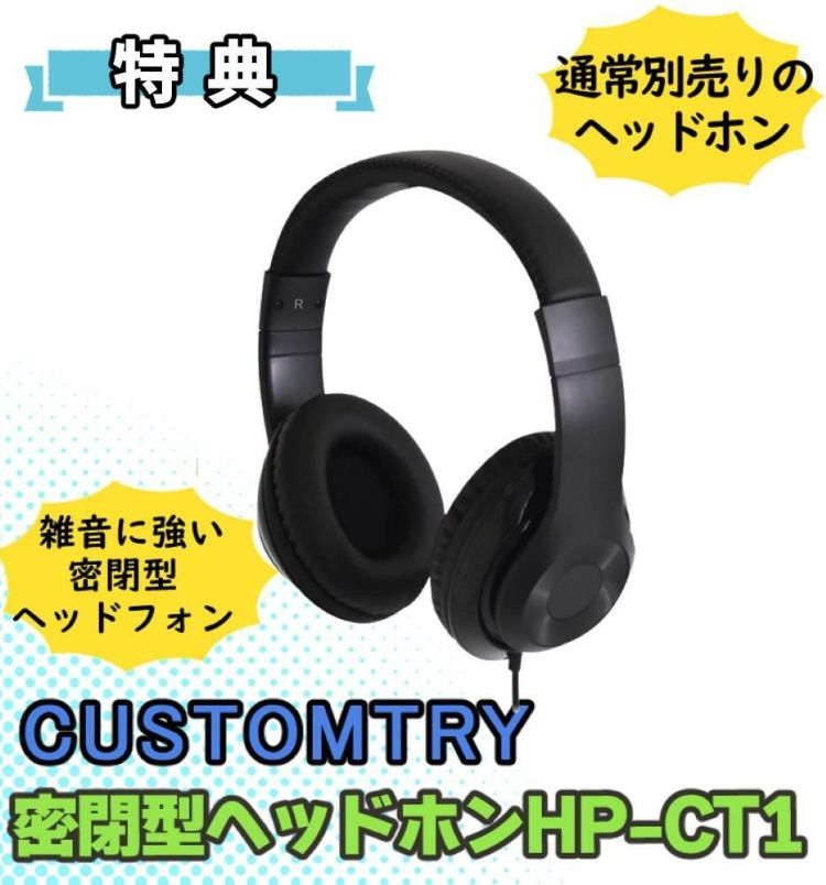 SHURE シュアー SM58-BLK SM58 スペシャル ブラック エディション ヘッドホン付き セット  ラッピング不可