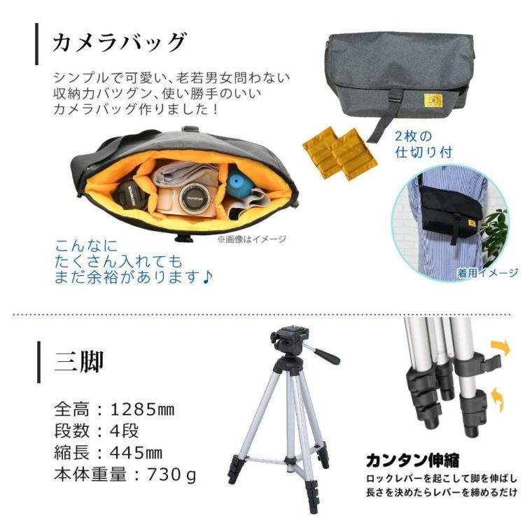 合計6点セット キヤノン ミラーレス一眼カメラ EOS R100 レンズキット RF-S18-45 IS STM  6052C011