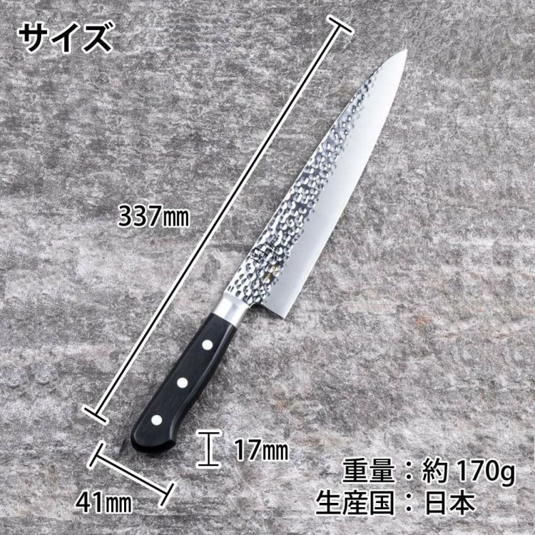 貝印 関孫六 いまよう 牛刀 210mm AB5460＆ペティ 120mm AB5461＆シャープナー AP0308＆ふきん K58000  ラッピング不可