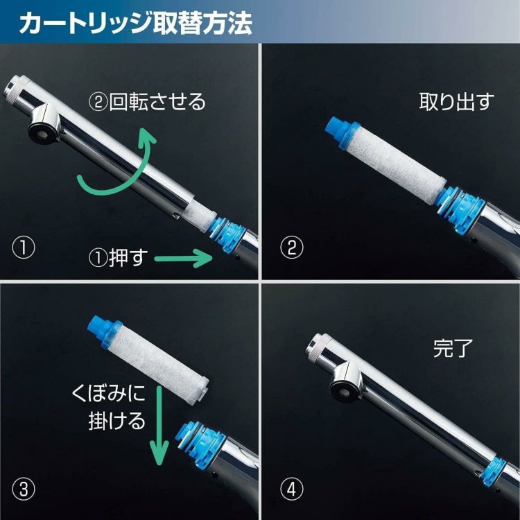 リクシル INAX 混合水栓 浄水器内蔵 ハンドシャワー付 シングルレバー RJF-971YN 寒冷地用 ラッピング不可