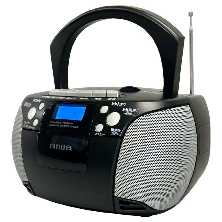 アイワ ラジカセ aiwa audio -G CRC1 GAA4-CRC0001 BK  ブラック 単1電池 カセットテープ付き 3点セット ラッピング不可