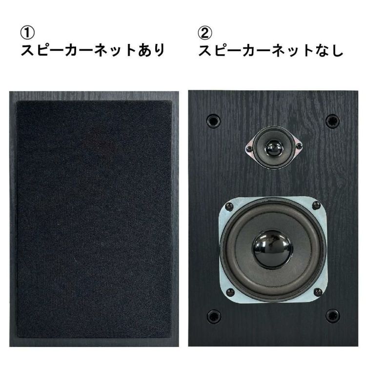 アイワ マルチコンポーネントオーディオ aiwa audio -G MCA1 GAA4-MCA0001 USBメモリ クロス付き 3点セット ラッピング不可