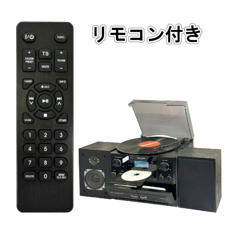 アイワ マルチコンポーネントオーディオ aiwa audio -G MCA1 GAA4-MCA0001 USBメモリ クロス付き 3点セット ラッピング不可