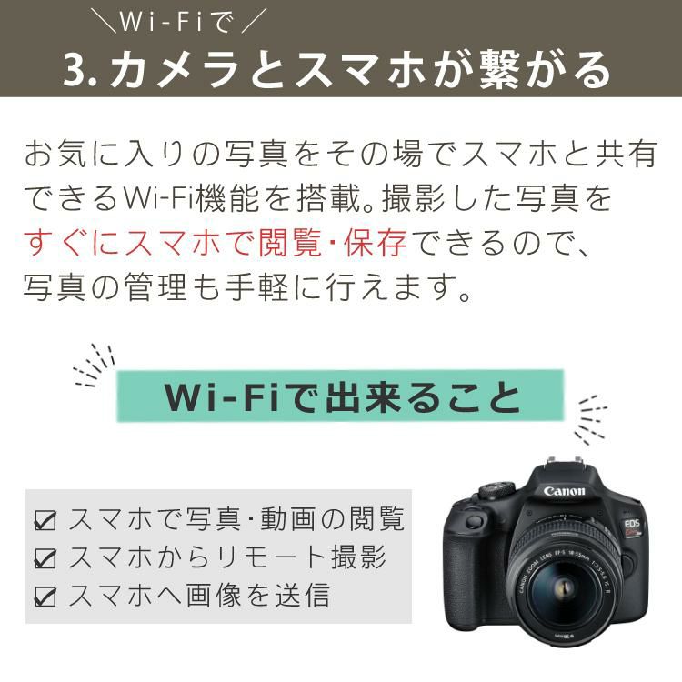 一眼レフカメラ始めませんか6点セット 新品/キヤノン  Canon  EOS Kiss X90 ブラック デジタルカメラ デジタル一眼レフカメラ レンズキット レンズ1本標準付属 デジタル一眼 入門 初心者 コンパクト 軽量 育児記録 子育て記録 ラッピング不可