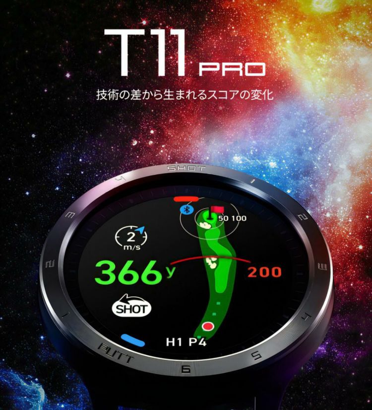 ボイスキャディ T11 プロ 腕時計タイプ ゴルフ GPS 距離計 VOICE CADDIE T11 PRO