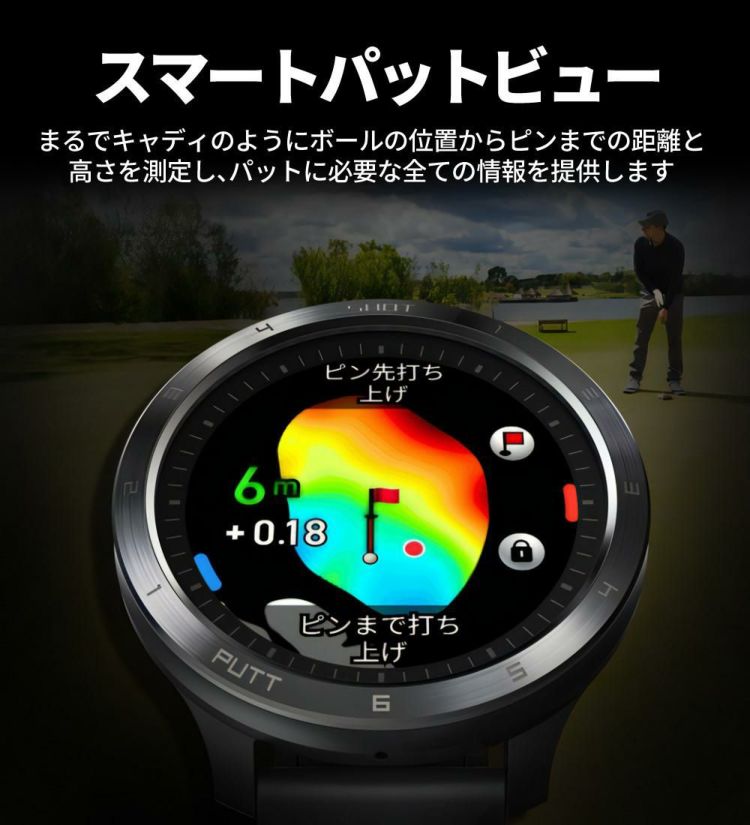 ボイスキャディ T11 プロ 腕時計タイプ ゴルフ GPS 距離計 VOICE CADDIE T11 PRO