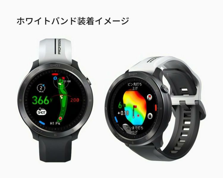 ボイスキャディ T11 プロ 腕時計タイプ ゴルフ GPS 距離計 VOICE CADDIE T11 PRO