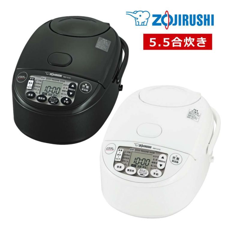 2024年モデル  5.5合炊き 象印マホービン IH炊飯ジャー 極め炊き NW-VJ10 BA ブラック WA ホワイト 炊飯器   ラッピング不可