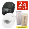 2024年モデル  5.5合炊き 象印マホービン IH炊飯ジャー 極め炊き NW-VJ10 BA ブラック WA ホワイト 炊飯器   ラッピング不可