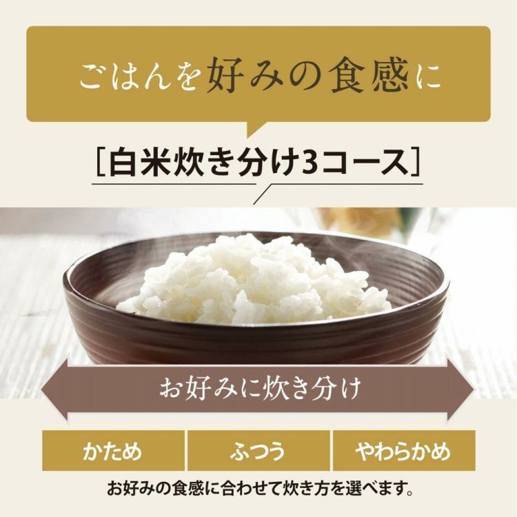 2024年モデル  1升炊き 象印マホービン IH炊飯ジャー 極め炊き NW-VJ18-BA ブラック 炊飯器   ラッピング不可