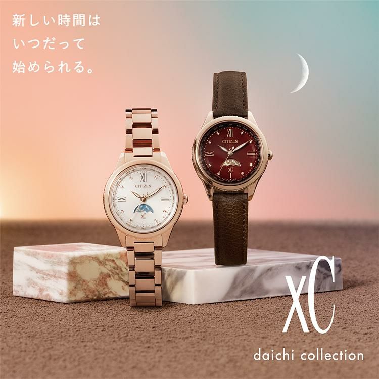 シチズン CITIZEN 腕時計 EE1004-57A クロスシー xC レディース daichi Collection マスコミモデル ソーラー電波  国内正規品