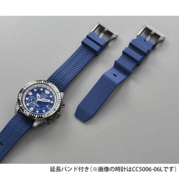 シチズン CITIZEN 腕時計 CC5001-00W  プロマスター PROMASTER メンズ MARINEシリーズ ダイバー200m 樹脂バンド GPS電波ソーラー 多針アナログ 国内正規品