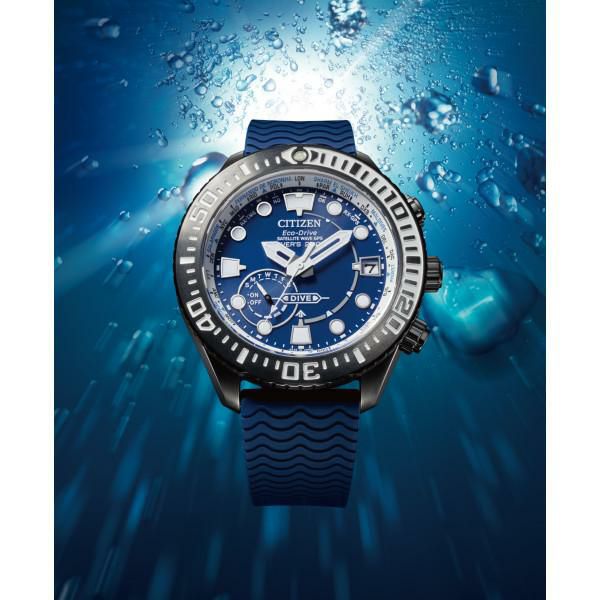 シチズン CITIZEN 腕時計 CC5006-06L  プロマスター PROMASTER メンズ MARINEシリーズ ダイバー200m 樹脂バンド GPS電波ソーラー 多針アナログ 国内正規品