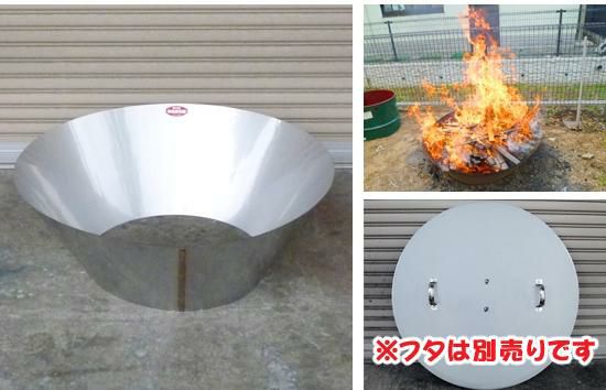 レビュー特典あり モキ製作所 無煙炭化器 M100 ラッピング不可