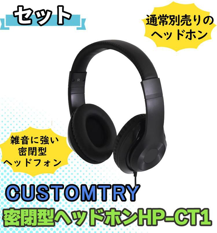 VOX ヴォックス Valvenergy 2nd Series   VE-PB VE-SI  VE-FI VE-TS    ヘッドホンセット