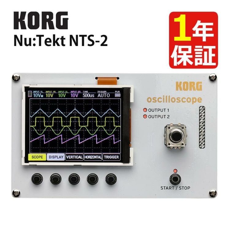 KORG Nu:Tekt NTS-2 オシロスコープ・キット oscilloscope kit