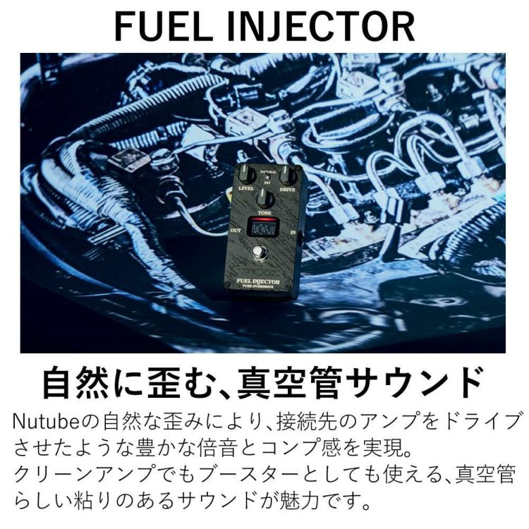 エフェクター VOX ヴォックス Valvenergy  全4種