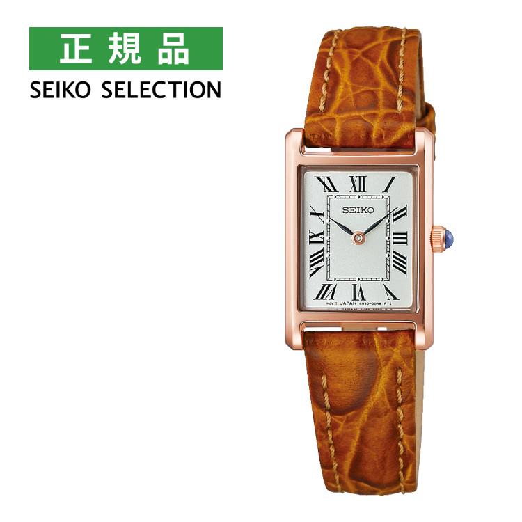 セイコー SEIKO 腕時計 SSEH006 セイコーセレクション レディース nano・universe コラボ クオーツ 牛革バンド アナログ 国内正規品