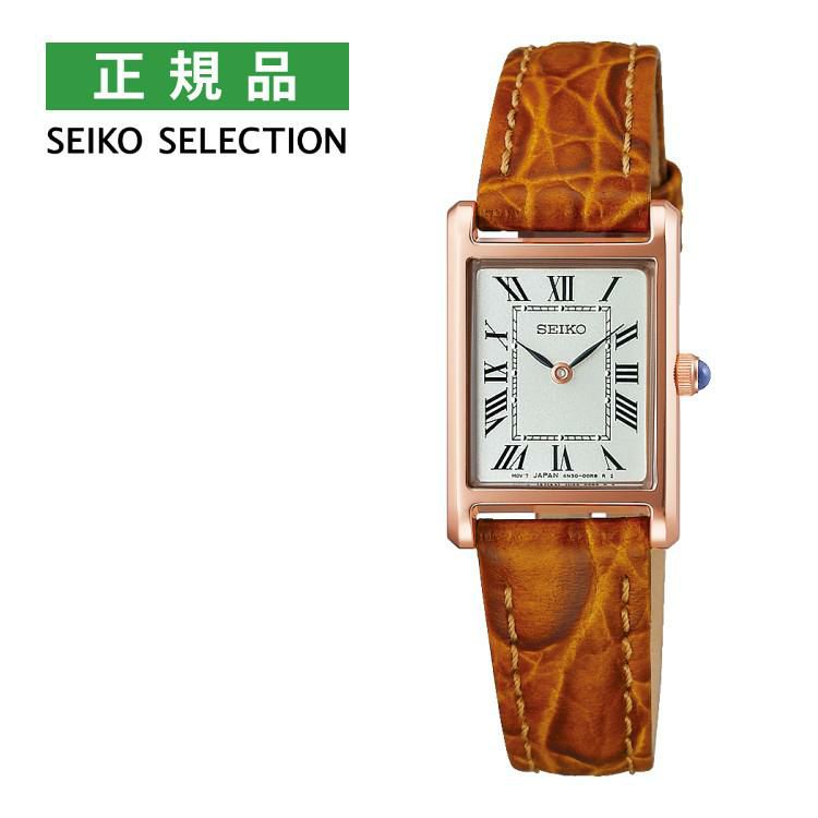 セイコー SEIKO 腕時計 SSEH006 セイコーセレクション レディース nano・universe コラボ クオーツ 牛革バンド アナログ 国内正規品