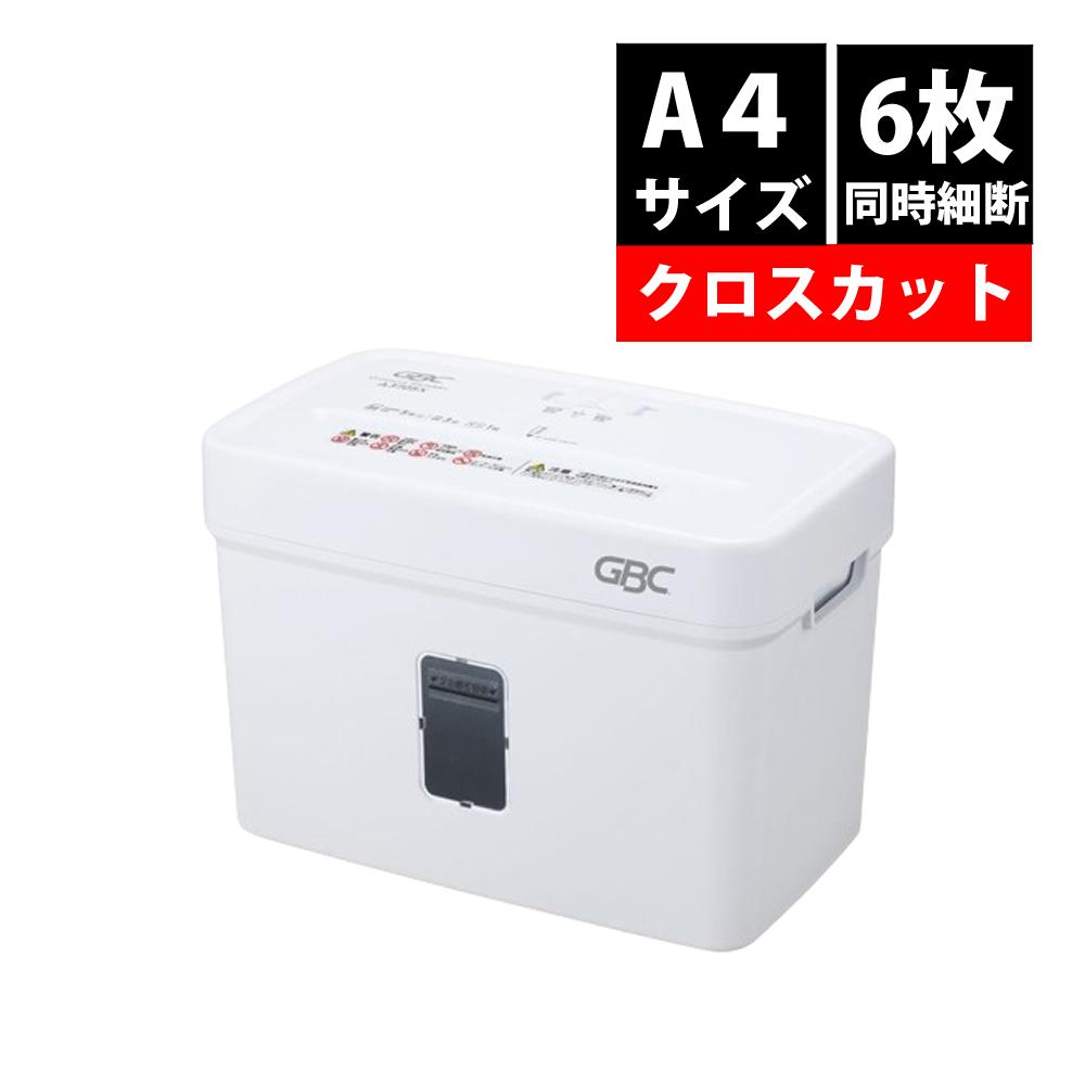 アコ・ブランズ・ジャパン デスクトップクロスカットシュレッダ  A3706X GSHA3706X