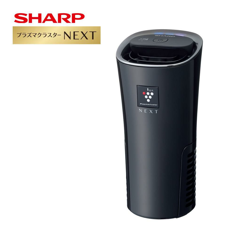 シャープ イオン発生機 IG-MX15-B ブラック ポータブル空気清浄機 SHARP プラズマクラスター