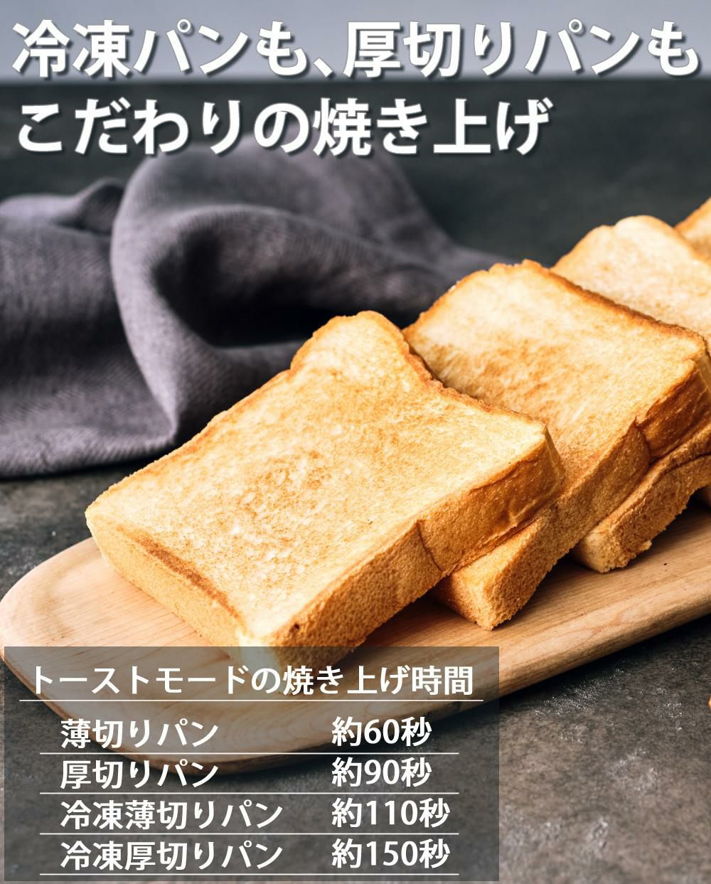 abien アビエン ブレッドグリル トースター DCT37 ブラック ホワイト